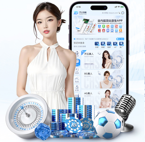 xingkong.comapp 2026边缘AI资讯:深度学习模型压缩教程走向实战,剪枝、量化与蒸馏如何加速摄像