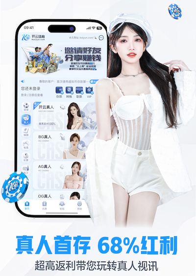 xingkong.comapp 人工智能技术行业趋势观察:边缘AI与端侧模型加速落地,2026年低成本部署窗口正