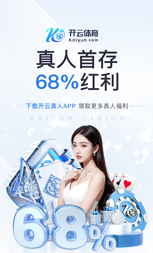 xingkong.comapp 人工智能视觉零售防损方案对比:电子价签联动、异常行为识别与收银风控效果评估最新实