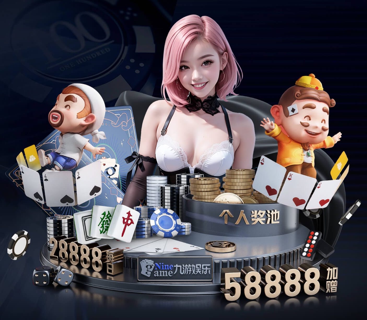 www.xingkong.com 2026电商推荐技术观察：人工智能引擎在电商推荐场景的A_B测试方法与转化率提升