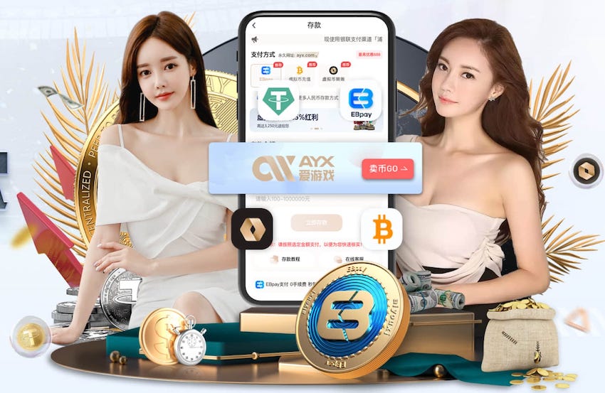 开云体育 2026智能语音行业观察:从语音唤醒到ASR、TTS,产品开发入门教程正在如何重