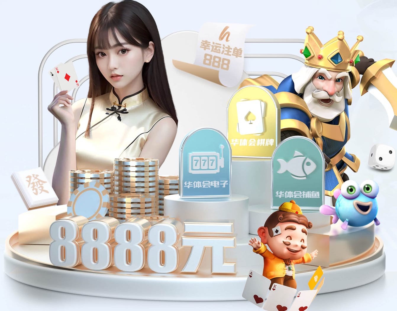 开云体育 AI智能语音机器人与人工客服对比:服务质量、响应效率和整体成本分析,2026客服
